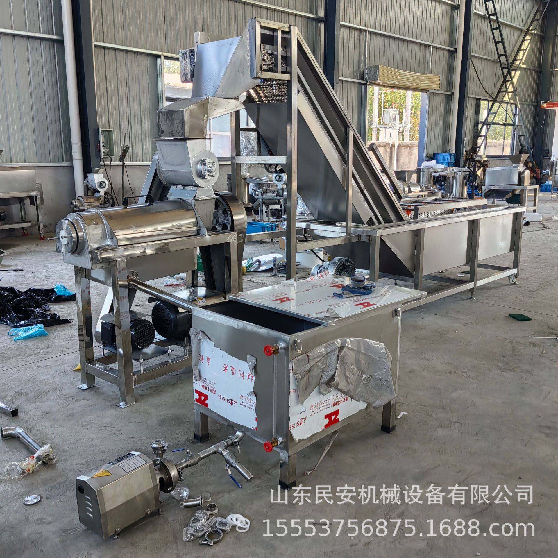 商用不锈钢压榨机工业南瓜紫薯打浆机大型蔬菜水果榨汁机