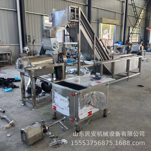 商用不锈钢压榨机工业南瓜紫薯打浆机大型蔬菜水果榨汁机