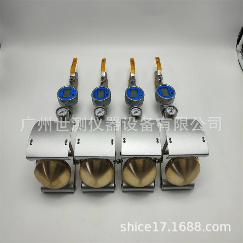 防淋水和溅水手持式试验装置（花洒喷头）SC-IPX34-SN