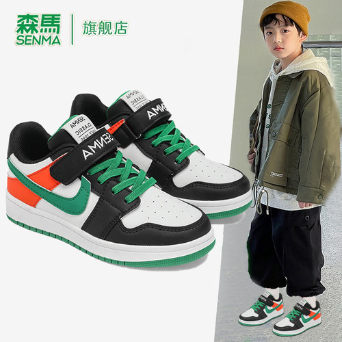 森马童鞋旗舰店正品儿童板鞋