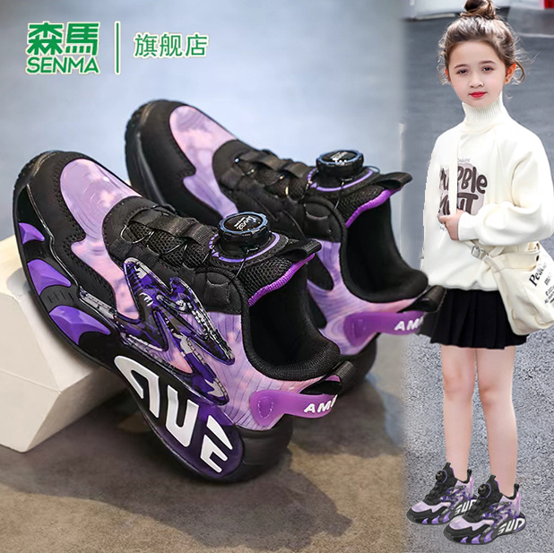 森马童鞋旗舰店正品儿童运动鞋