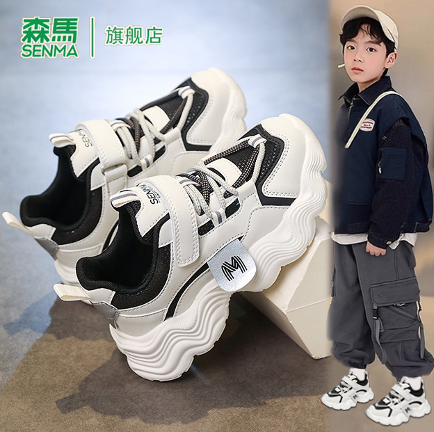 森马童鞋旗舰店正品儿童运动鞋