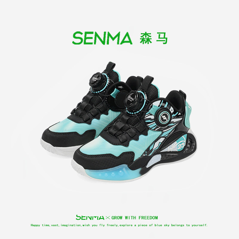 森马童鞋旗舰店正品儿童运动鞋
