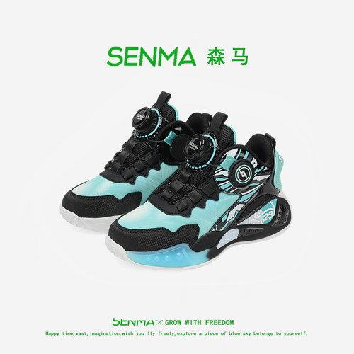 森马童鞋旗舰店正品儿童运动鞋