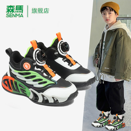 森马童鞋旗舰店正品儿童运动鞋