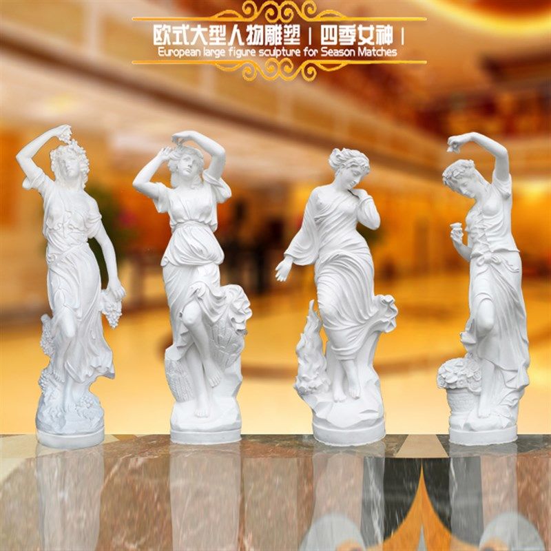 欧式女神雕像人物玻璃钢落地天使酒店KTV大厅园林摆件户外装饰品