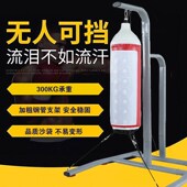 拳击立式 多位智能沙袋脚靶多功能商用健身房拳击训练器材