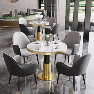 轻奢石岩板酒店大堂商务接待洽谈桌椅组合休息区休闲会客桌椅组合