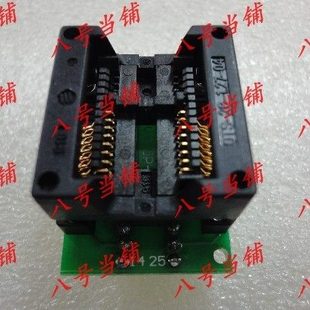 镀金宽体SOIC16弹跳烧录座SOP16(28)适配器IC测试座烧写转换座子