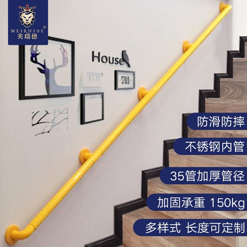 不锈钢无障碍扶手楼梯老人防滑安全把手走M廊卫生间老年人防摔保