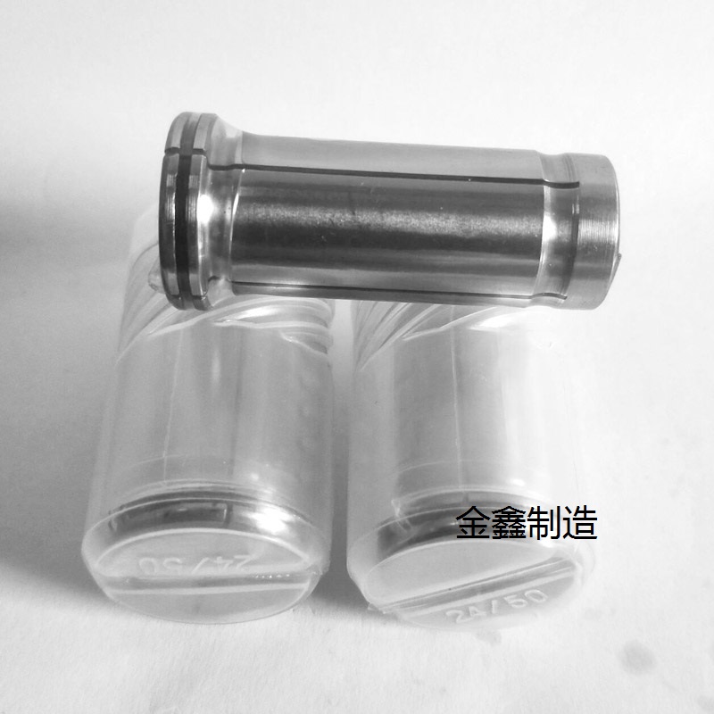 强力筒夹C32-3.5mm4.5mm5.5mm6.5\8.5\9F.5\10.5\11.5\12.5-25.5m