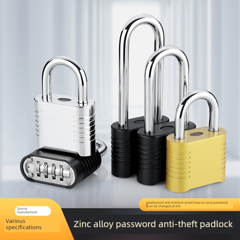 密码挂锁防水防锈旅行箱锁健身房储物柜防盗锁家门锁