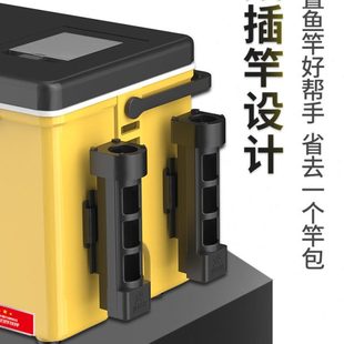 江流鱼路亚箱立式插竿器竿桶竿架钓箱杆架路亚配件钓鱼桶通用支架