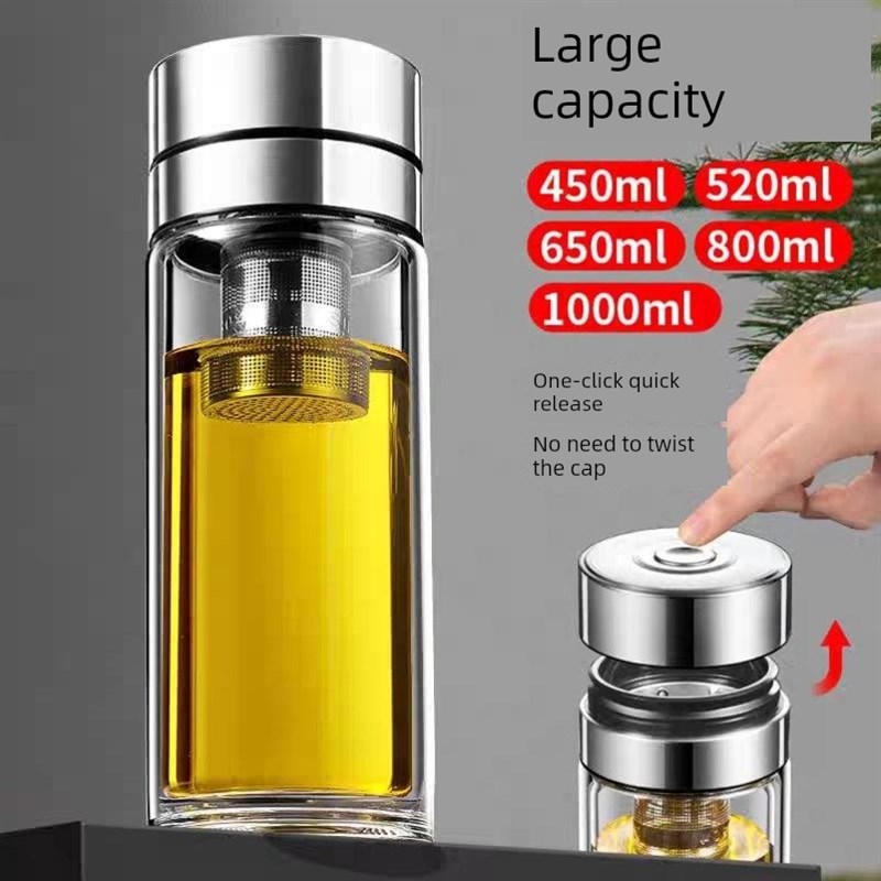 牢不可破钢化玻璃杯,一键开盖,双大容量男女茶P和水分离杯,快速按