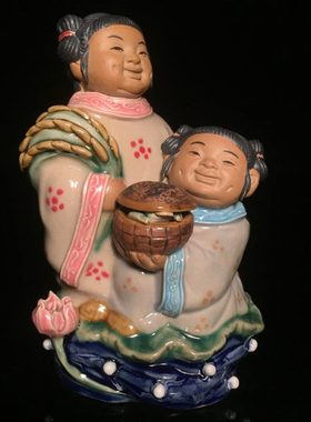 石湾公仔陶瓷和合人物摆件创意家居电视柜工艺品客厅摆设亲友送礼