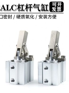 嘉刚型杠杆气缸CALC-MS25/32/40/50/63/80/100-S1S2带磁下压气缸