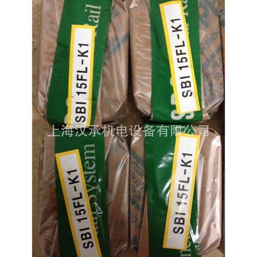 现货供应 原装正品 韩国SBC直线导轨滑块 SBI15FL 当天出货