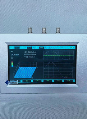 Handheld Multifunctional Partial Discharge Detector Live