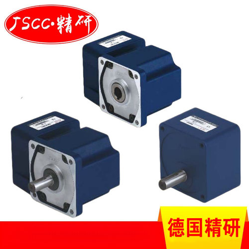 JSCC精研转角中实减速机90GF18RT/90GF20RT/90GF25RT/90GF30RT
