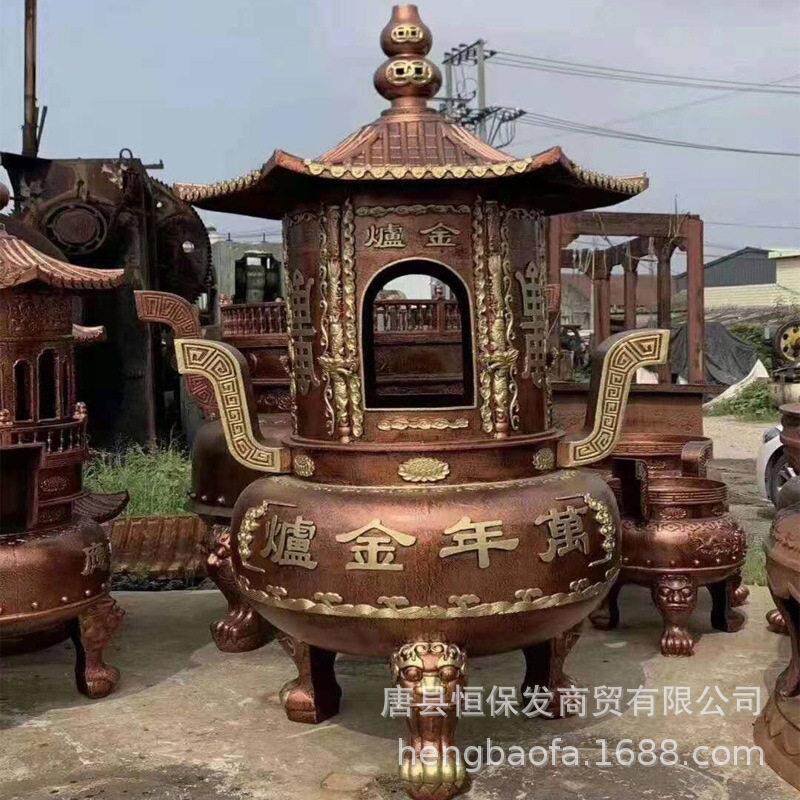 寺庙铜香炉摆件圆形戴顶子纯铜塔炉四龙柱八龙柱铸铜香炉雕塑制作