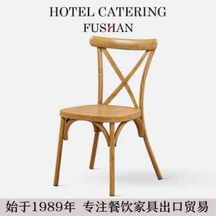 美式乡村铁艺交叉靠背椅户外婚礼椅子酒店宴会婚庆椅奶茶店餐桌椅