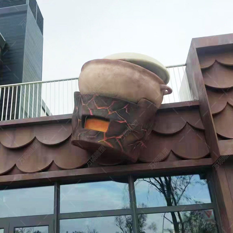 门店招牌玻璃钢模型户外门头瓦罐砂锅发光装饰玻璃钢雕塑定制