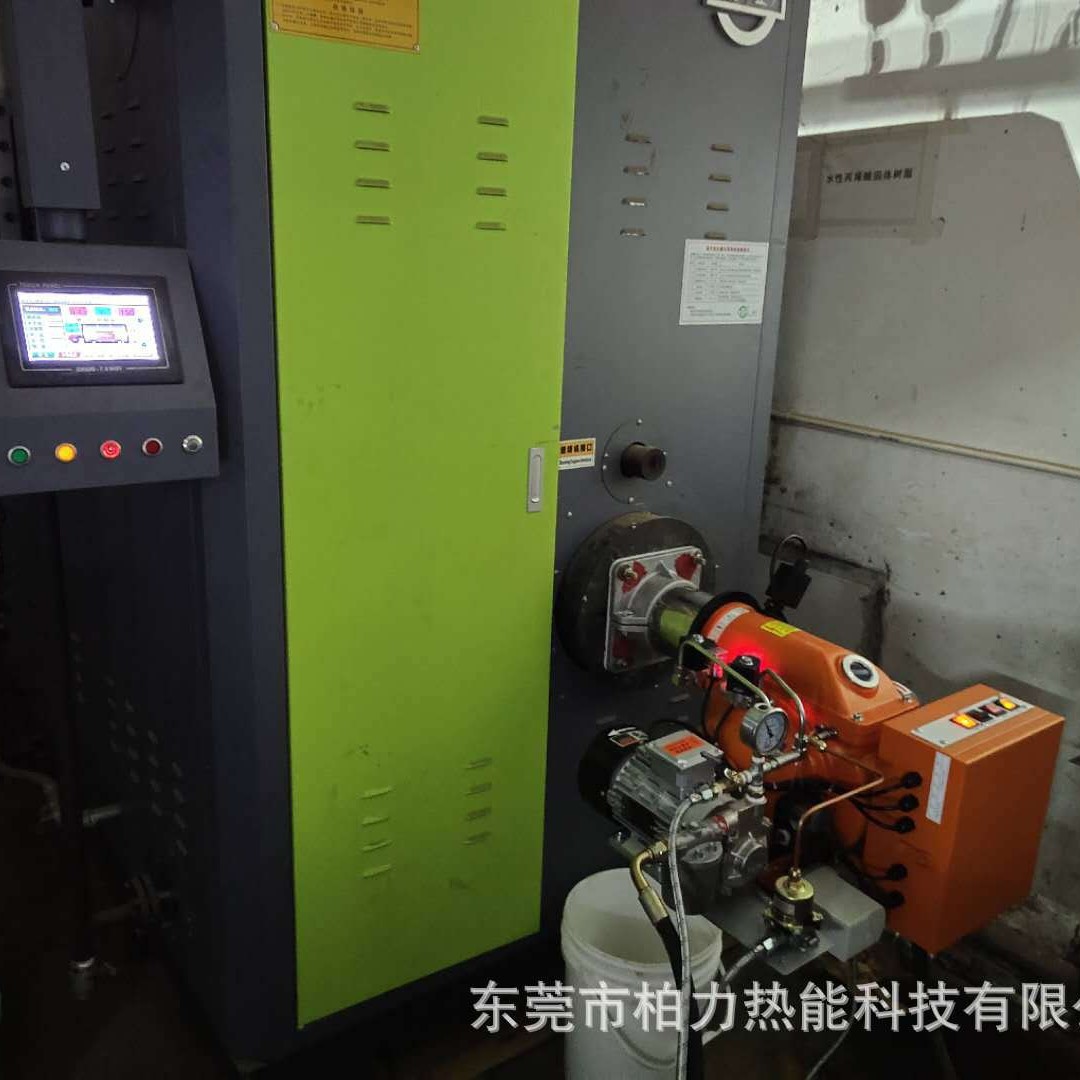 120万大卡甲醇燃烧机2吨锅炉加热炉烤漆房熔练炉柴油燃烧机