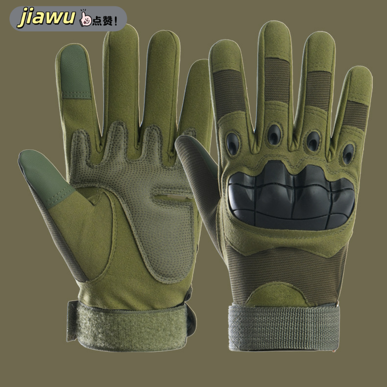 新款战术手套男黑鹰全指迷户外登