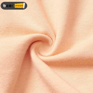 加大加肥胖透气斤吸汗简约中腰 妈妈裤 外贸内裤 女大码