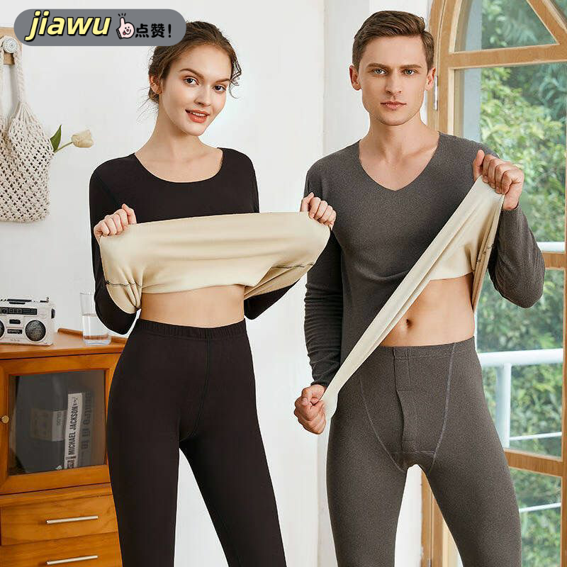 新款 德绒男女士AB面保暖内衣套装秋衣秋裤圆领加绒加厚紧身弹力