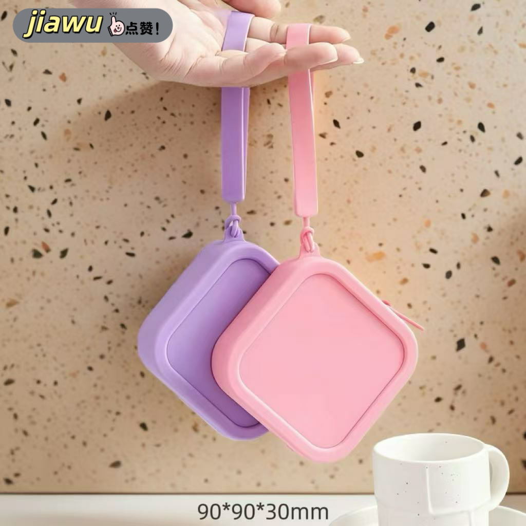 新款硅胶化妆包口红包包耳机收纳