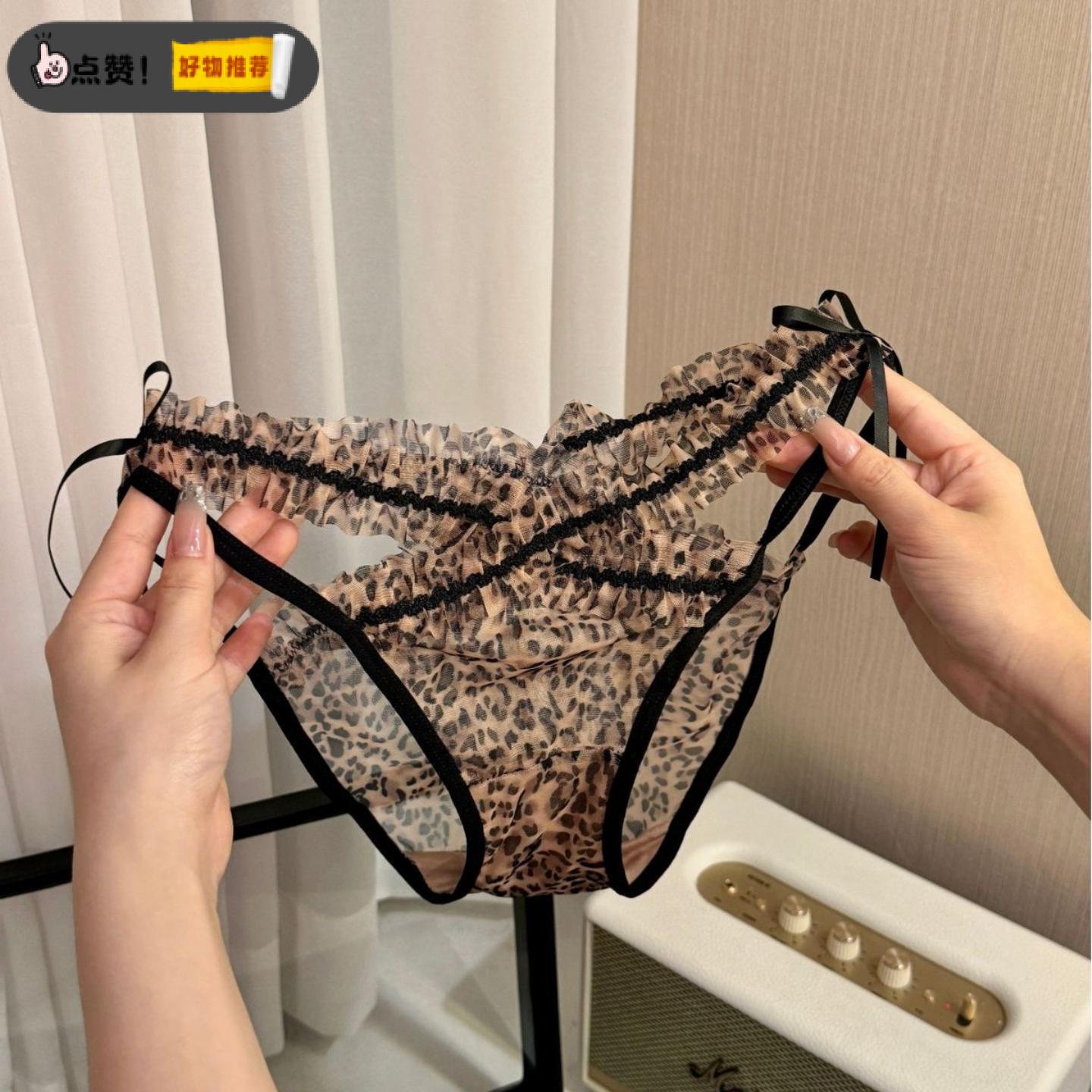 豹纹~新款性感蕾丝内裤细带纯欲镂空御姐低腰裤