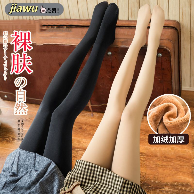 长裤新款光腿肉色神器女打底裤