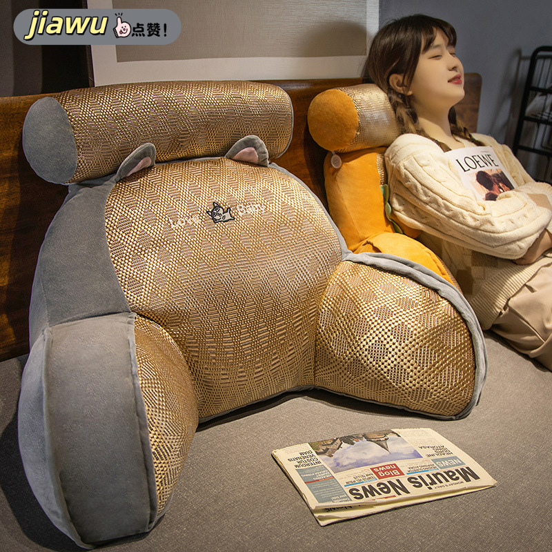 凉席腰靠床头靠垫床上玩手机软包