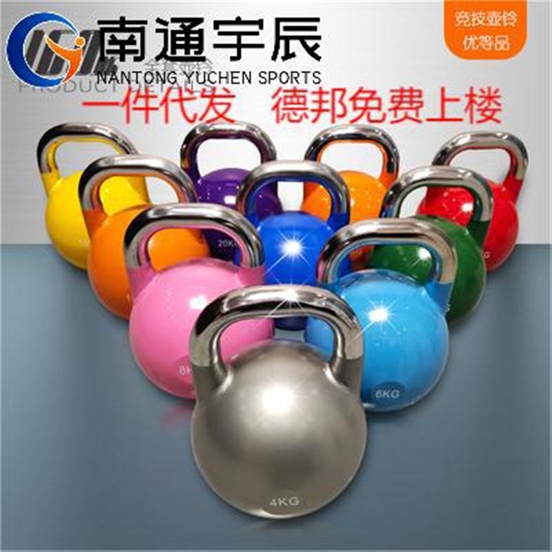 健身钢壶铃提壶哑铃男女士竞赛全钢壶铃训练健身器材一件代发