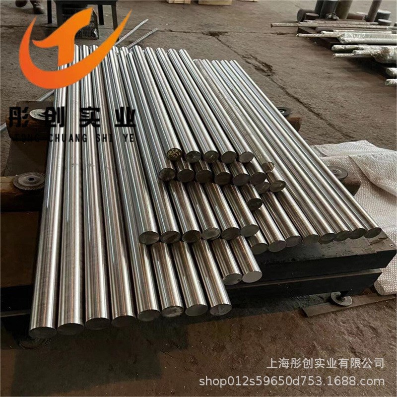 供应K438(K38)C74380铸造高温合金 K438等轴晶铸造母合金 彤创