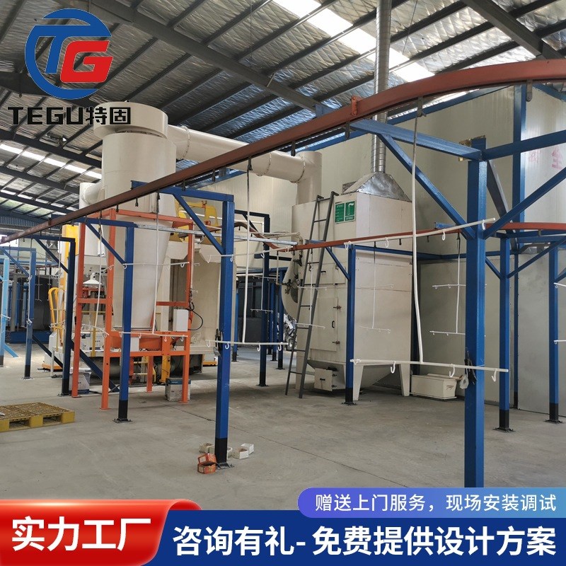 铝艺门窗静电喷塑设备铝单板全自动喷塑流水线设备静电喷涂设备