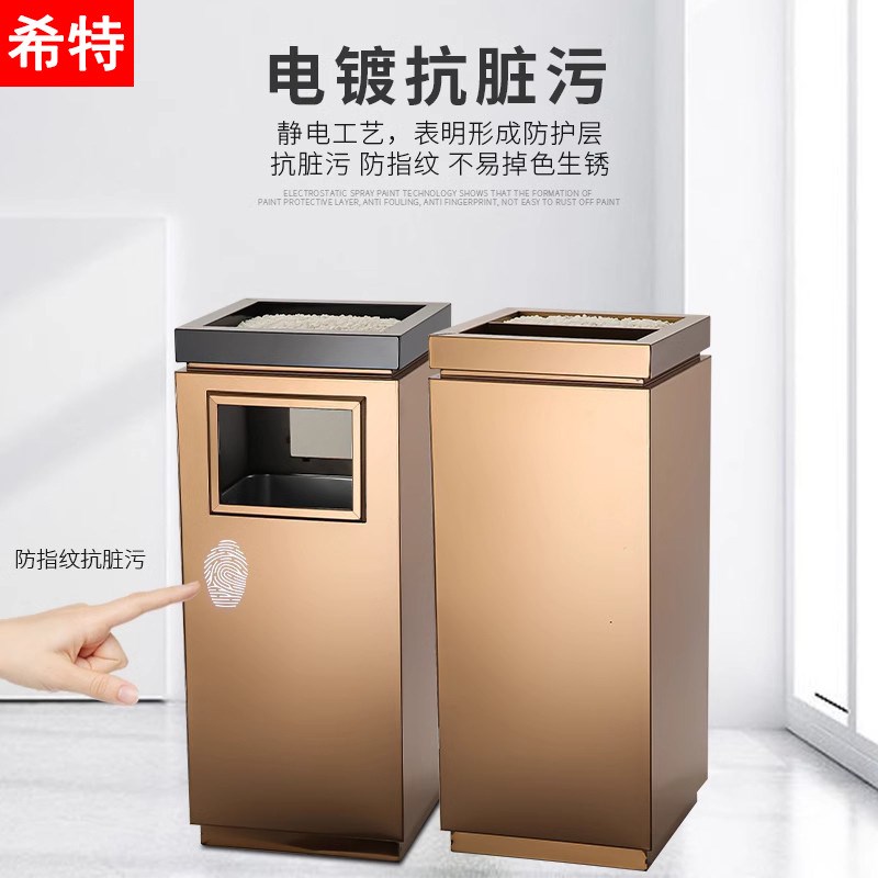 酒店大堂垃圾桶带烟缸电梯口不锈钢烟灰桶走廊立式落地灭烟桶商用