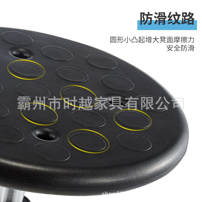 防静电凳子车间流水线吧凳实验室旋转椅子升降吧台椅PU皮发泡吧椅