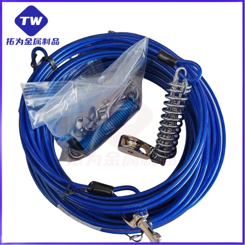 大狗延长绳 草坪跑步牵引绳 宠物钢丝绳耐磨 防咬防水缓冲绳优惠