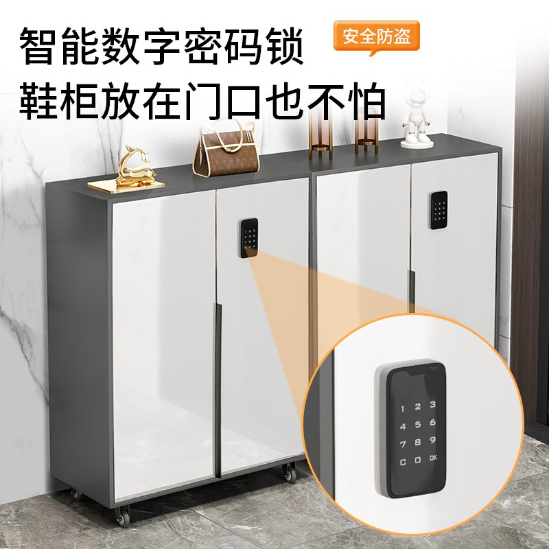 #可移动鞋柜家用门口楼道外带锁密码带轮子的鞋柜万向轮走廊电梯