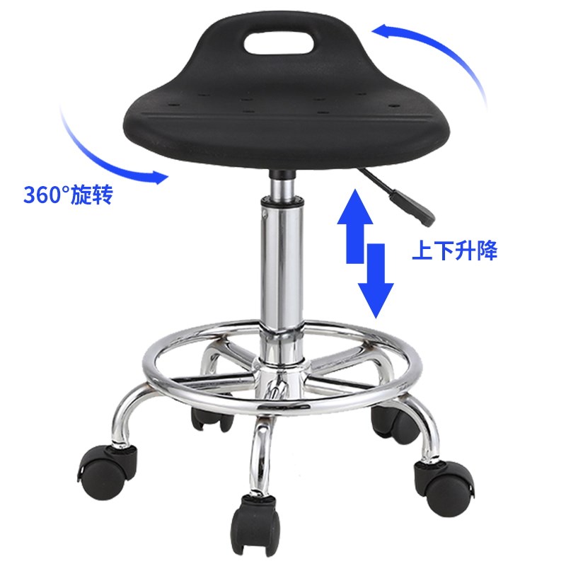 6R实验室凳子升降旋转凳学校车间流水线前台圆凳吧台椅子防静电凳