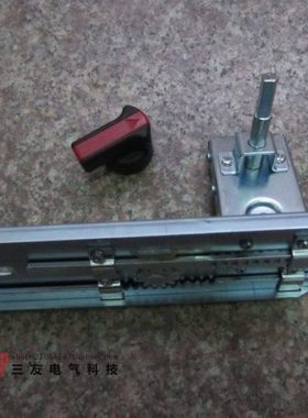 MLS-3大联锁开关柜HANL100004R1大联锁操作机构MNS配电柜老型联锁