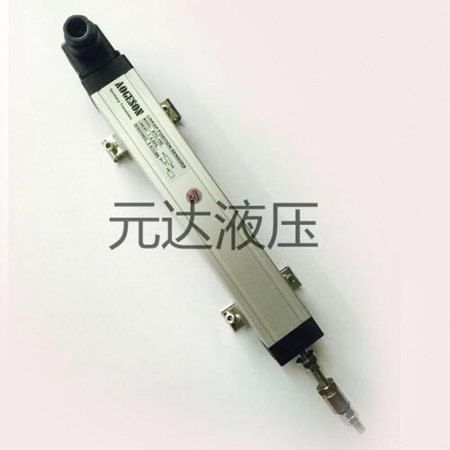 拉杆KTC-300/325/350/375MM注塑机电子尺 精度电阻尺 位移传感器