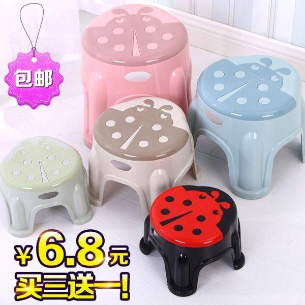 客厅櫈加厚型方凳家用婴儿塑料凳塑胶小凳子塑料可爱卡通圆凳橙,住宅家具,智能床头柜,淘宝优惠券,粉丝福利购,淘宝优惠卷