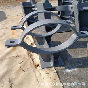 J4滑动管托焊接固定T型管托管道限位支架 管夹抱箍支座发货及时