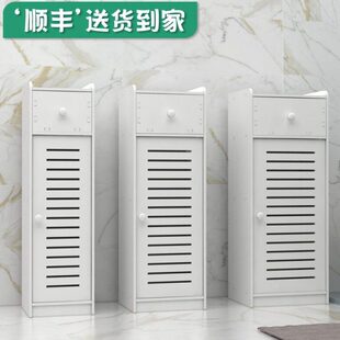浴室置物架落地洗手台侧边柜夹缝美甲收纳柜卫生间洗浴用品储物柜