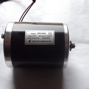 36V 48V滑板车电机 1000W 尤奈特高速电机1020