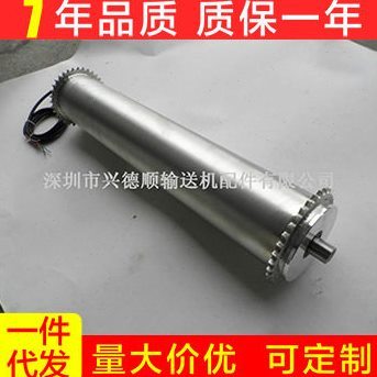 大量出售 深圳电动滚筒 电动滚筒包胶 外装式电动滚筒加-工