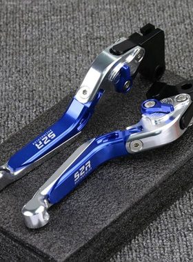 台荣1SY400 GP-10改装刹车把创台GP2牛角TR200刹车拉杆手柄CL150